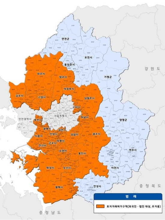 이미지 제공 = 경기도