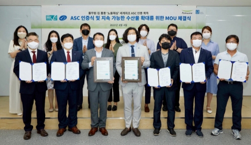 풀무원, 프리미엄 김 '노을해심'…김 부문 글로벌 인증 받아