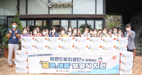 이랜드복지재단, 취약계층 어르신 위한 '꿀맛,여름' 보양식 전달