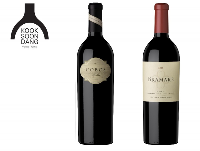 국순당, 아르헨티나 컬트 와인 비냐 코보스