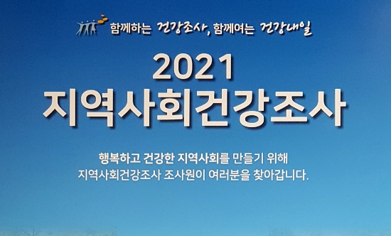 사진=화순군