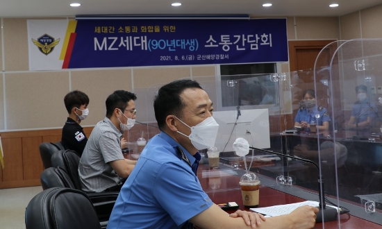 사진=군산해경