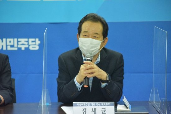 더불어민주당 대선 경선 후보인 정세균 전 국무총리가 6일 오전 서울 여의도 용산빌딩에서 열린 ‘스타트업 기업인들과의 대화’에 참석해 대화를 나누고 있다./사진=균형사다리 광주·전남본부