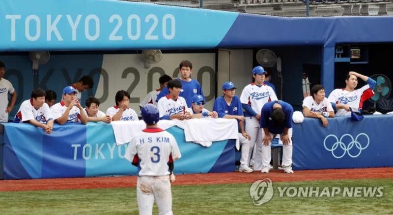 (요코하마=연합뉴스) 7일 일본 요코하마 스타디움에서 열린 도쿄올림픽 야구 도미니카공화국과의 동메달 결정전. 6-10으로 패한 한국 선수들이 아쉬운 표정을 짓고 있다.