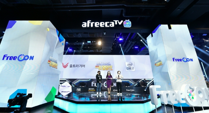 2020년 12월 게임 &e스포츠 축제 '프리콘' 배틀그라운드 BJ멸망전.