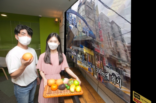 KT-서울신용보증재단, 올레 tv 광고 통해 전통시장 지원 협력
