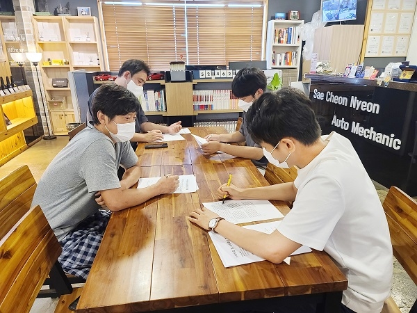 스타트업 및 소상공인 간담회, 새천년카 사옥에서 개최