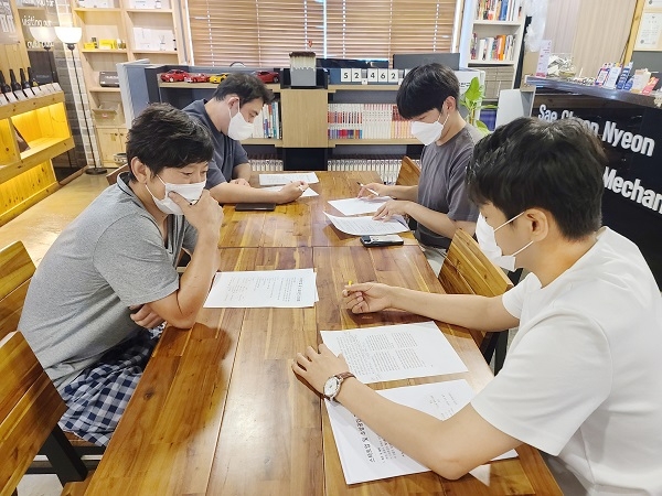 대전광역시 동구청 김선호 명예구청장, ‘스타트업 및 소상공인 간담회’ 개최