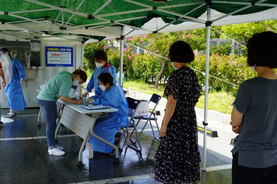 해남군 보건소 선별진료소./사진=해남군