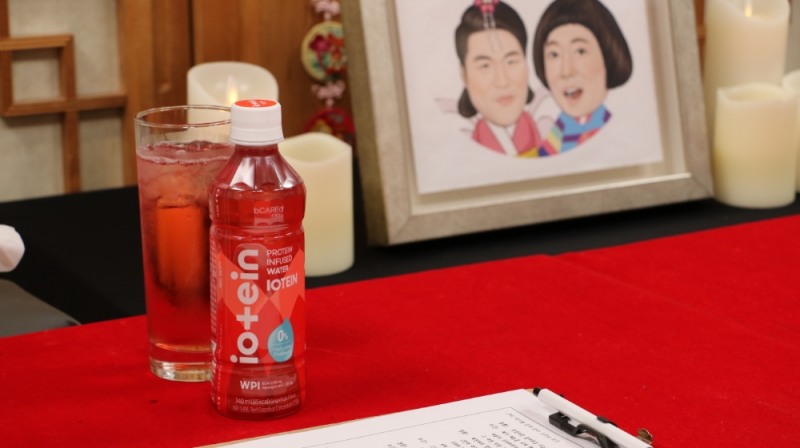 '이오틴', KBS '무엇이든 물어보살' PPL 이후 매출 300% 이상 늘어