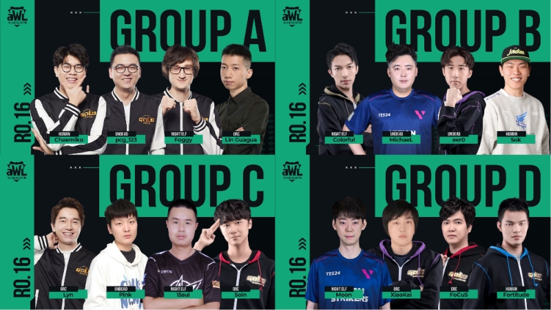 (사진=아프리카TV 제공).