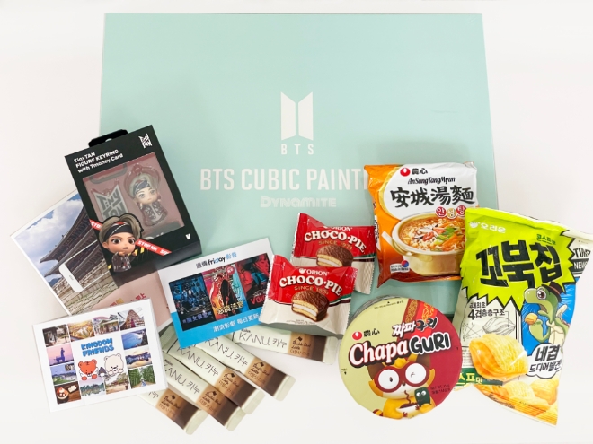 한국관광공사, ‘집콕 한국 나들이 이벤트’…한식진흥원·대구·제주도 등 참여