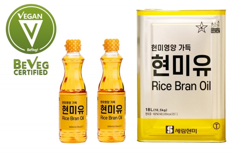 에스알코리아, ‘현미영양 가득 현미유’ 비건 인증 획득
