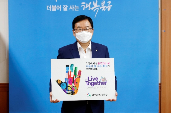 문인 광주시 북구청장./사진=북구청