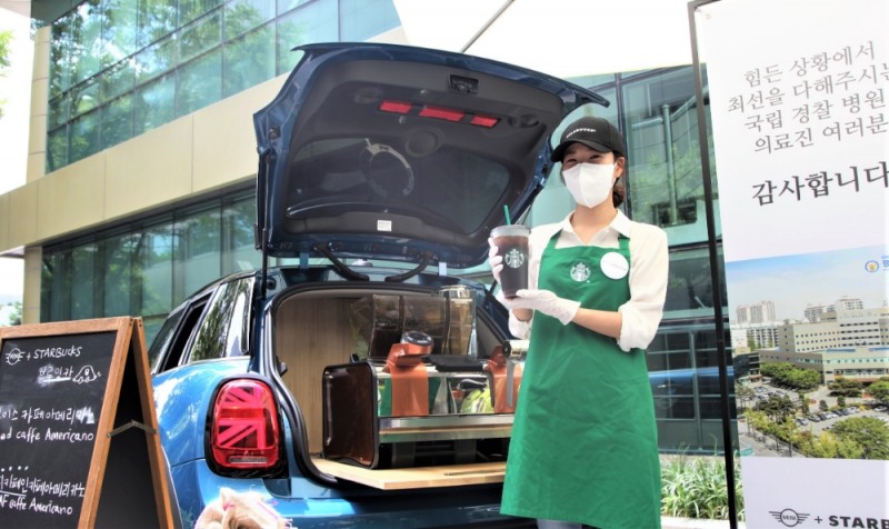 (사진=스타벅스커피 코리아 제공)