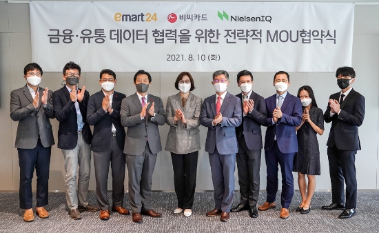 사진 제공 = BC카드