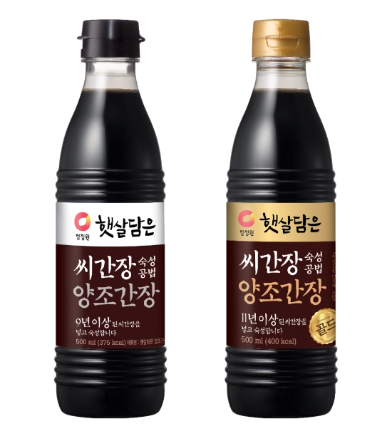 사진 제공 = 대상(주) 청정원