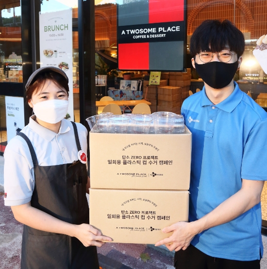 사진 제공 = CJ대한통운