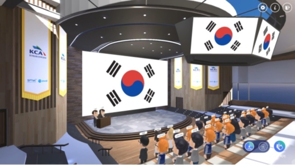 에스피테크놀러지, KCA에 메타버스 플랫폼 기술 제공…'탄탄한 기술력 입증'