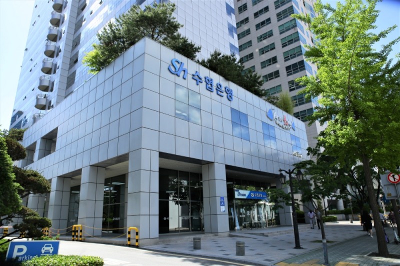 사진=sh수협은행