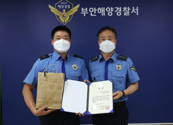 사진=부안해경