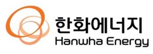 한화에너지, 모회사 '에이치솔루션' 흡수 합병 공시