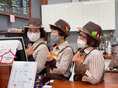 순천시니어클럽 노인일자리사업 드림애실버카페/사진=순천시