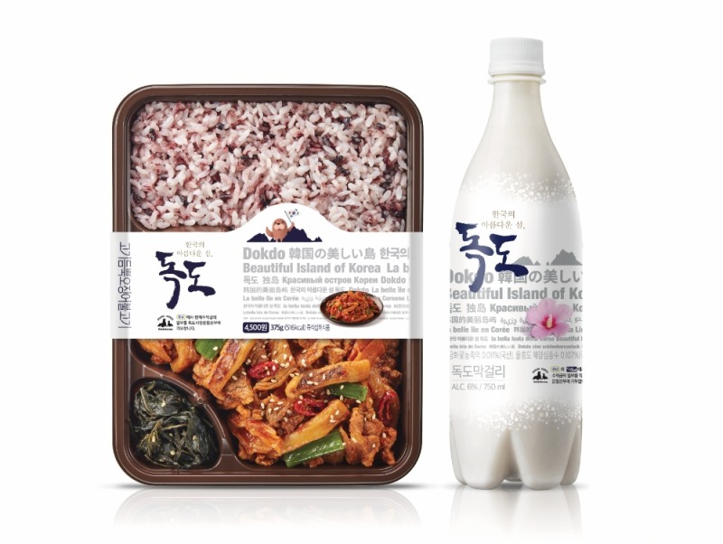 독도사랑운동본부, CU와 광복절 맞아 독도지킴이 상품 출시