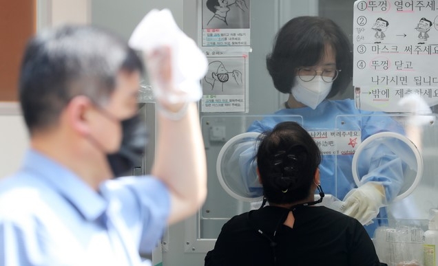 울산, 신규 확진 청소업체 관련 1명 포함…22명 추가