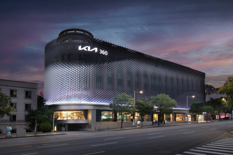 사진=기아가 리뉴얼 오픈한 브랜드 체험공간 ‘Kia360’