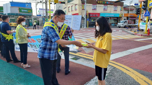고흥군, 교통안전 릴레이 캠페인 '고맙습니다' 실시