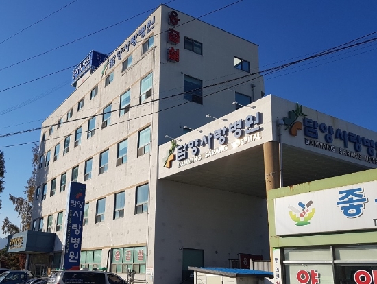 담양사랑병원 전경./사진=담양군