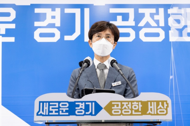 경기도 안동광 농정해양수산국장이 어린이 건강과일 공급계획을 밝히고 있다.사진=경기도제공