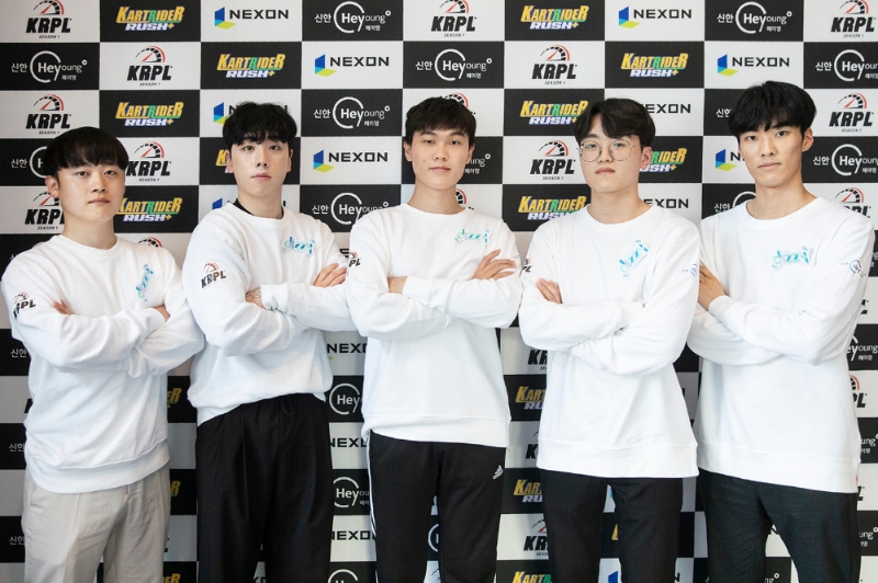 디지(사진=넥슨 제공).