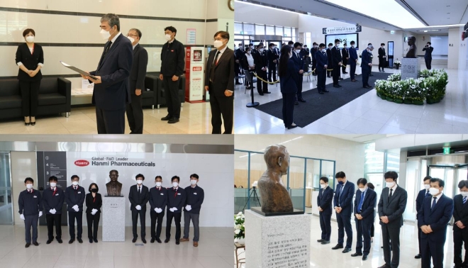 왼쪽 위부터 시계방향으로 한미정밀화학, 팔탄스마트플랜트, 한미약품연구센터, 평택바이오플랜트/ 사진 제공 = 한미약품