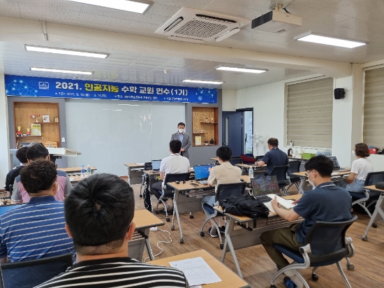 사진=전남교육청