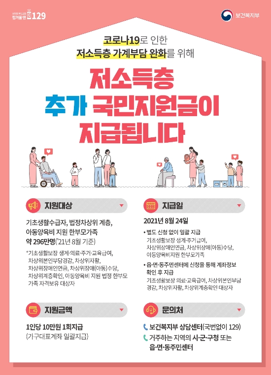 사진=담양군