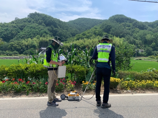 사진 제공 = 국토안전관리원