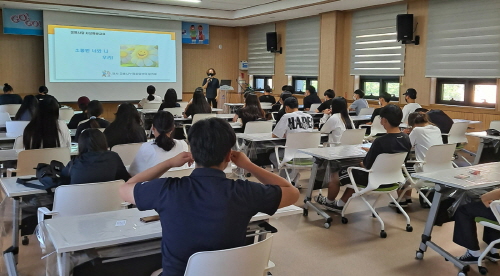 고흥군, 여름방학 청소년자원봉사 체험학교 운영/사진=고흥군