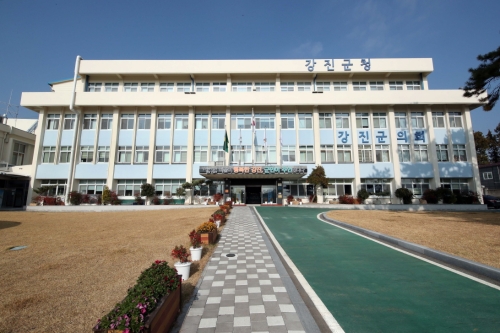 강진군청 전경/사진=강진군