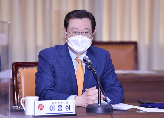 이용섭 광주광역시장./사진=광주시