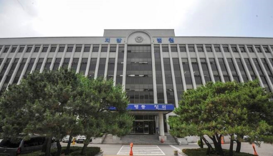 광주지방법원 전경./사진=광주지법