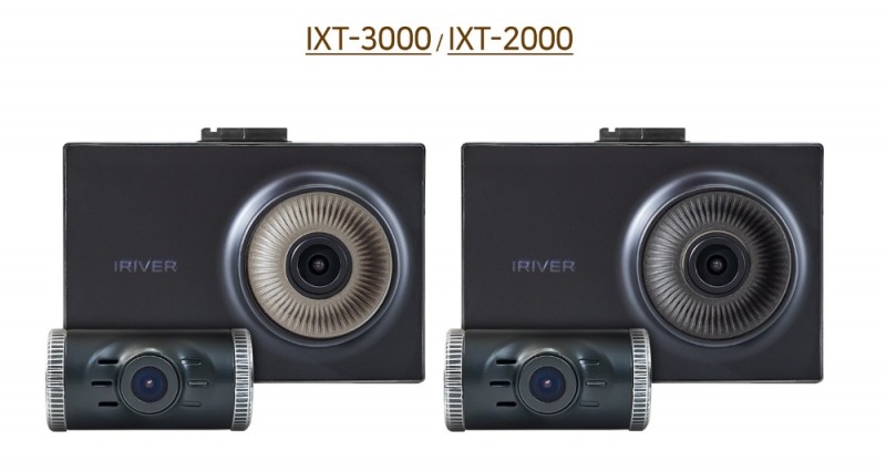 아이리버 블랙박스 IXT-3000, IXT-2000