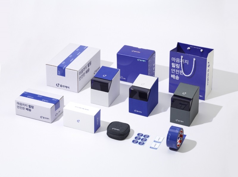 올라케어, 비대면 진료 필요한 환자 위한 ‘비대면 의료 서비스’ 출시