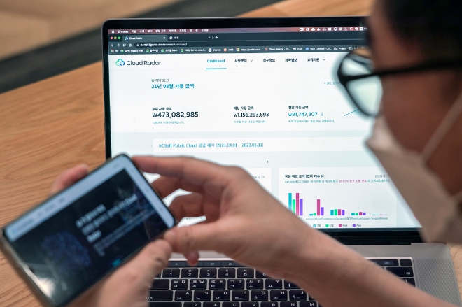 SK텔레콤, AI 기반 클라우드 관리 플랫폼‘Cloud Radar’ 출시