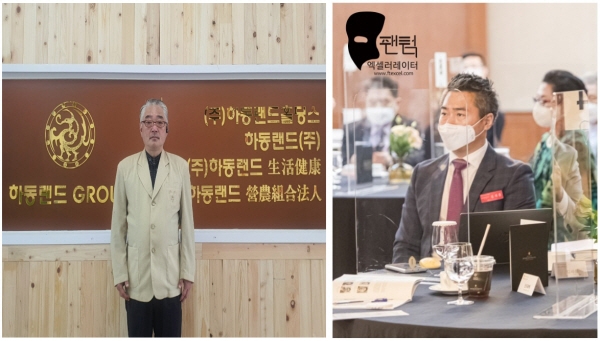 (좌) 하동랜드 생활건강 빈상욱 대표이사 / (우) 전략 그룹 팬텀엑셀러레이터 김세훈 대표
