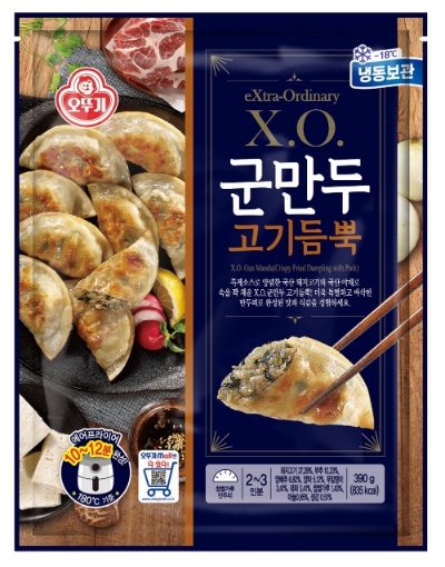 오뚜기, ‘X.O. 군만두 고기듬뿍’ 출시…냉동만두 시장 공략 가속화