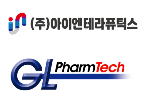 대웅제약 자회사 아이엔테라퓨틱스, 안구통증치료제 신약 개발 나서