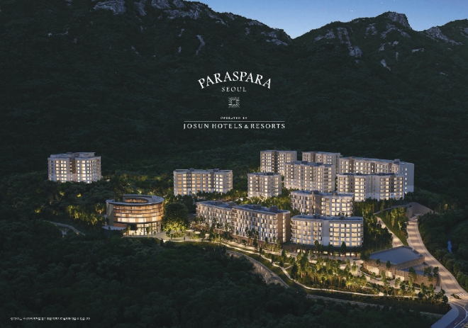 파라스파라 서울, 숲 속 로맨틱 웨딩 쇼케이스 진행