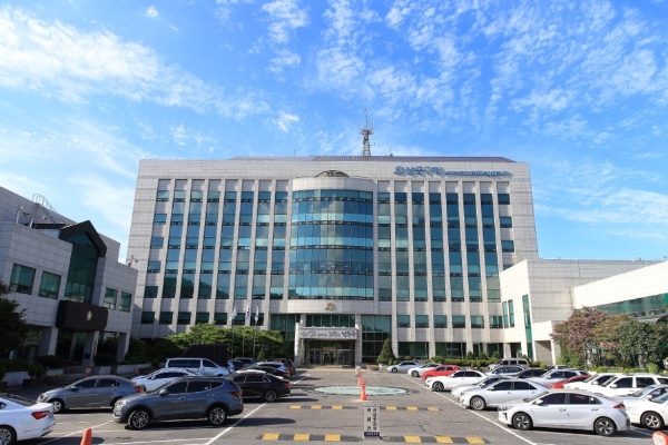 남동구청
